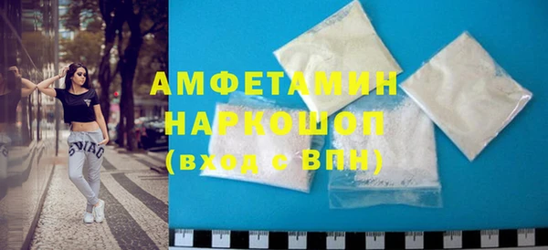 а пвп мука Беломорск