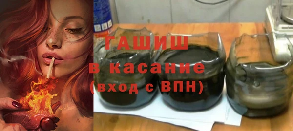 а пвп мука Беломорск