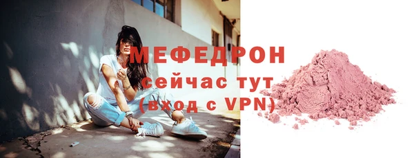 ГАЛЛЮЦИНОГЕННЫЕ ГРИБЫ Белоозёрский
