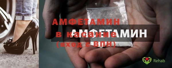 а пвп мука Беломорск