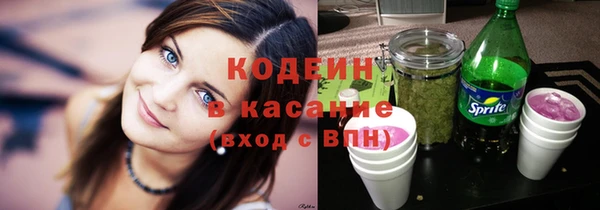 а пвп мука Беломорск
