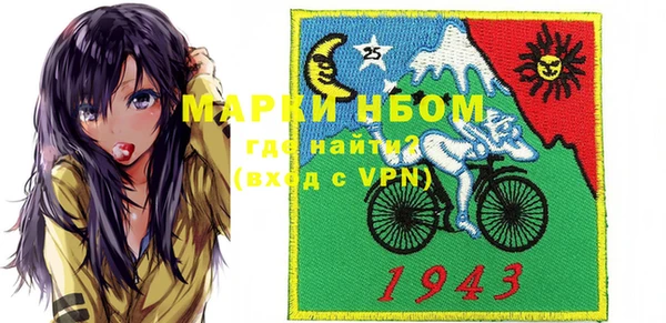 кокаин Переславль-Залесский