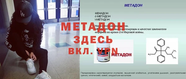 ГАЛЛЮЦИНОГЕННЫЕ ГРИБЫ Белоозёрский