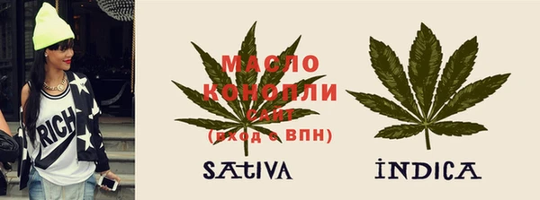 кокаин премиум Пересвет