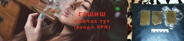 а пвп мука Беломорск