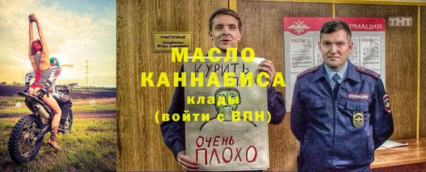 а пвп мука Беломорск
