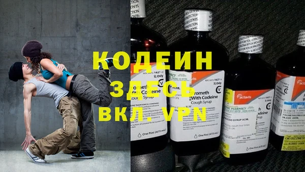 а пвп мука Беломорск