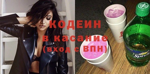 а пвп мука Беломорск