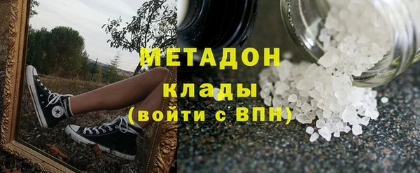 ГАЛЛЮЦИНОГЕННЫЕ ГРИБЫ Белоозёрский