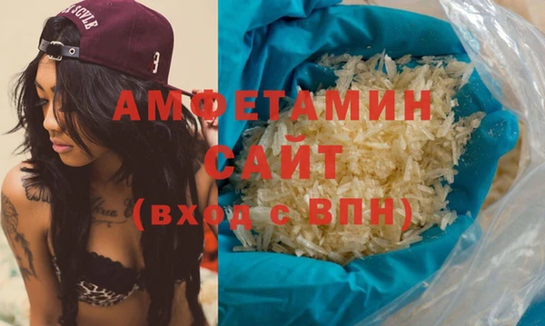 ГАЛЛЮЦИНОГЕННЫЕ ГРИБЫ Белоозёрский