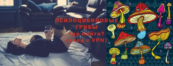 а пвп мука Беломорск