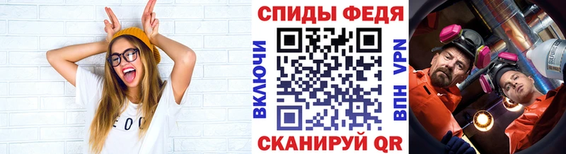 наркошоп  Краснозаводск  МЕТАМФЕТАМИН пудра 